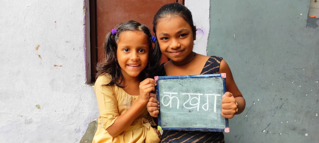 Children learning in classroom